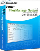 深圳市思軟科技 深圳市南山區(qū)沙河西路麗新花園e 103 網(wǎng)絡(luò)產(chǎn)品 電子產(chǎn)品 計(jì)算機(jī)軟硬件技術(shù)開(kāi)發(fā) 設(shè)計(jì)與銷售 企業(yè)形象策劃 信息咨詢 產(chǎn)品展廳