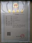 棗陽市廖記種植場 初級農(nóng)產(chǎn)品產(chǎn)業(yè)鏈中的桃膠、香菇與木耳